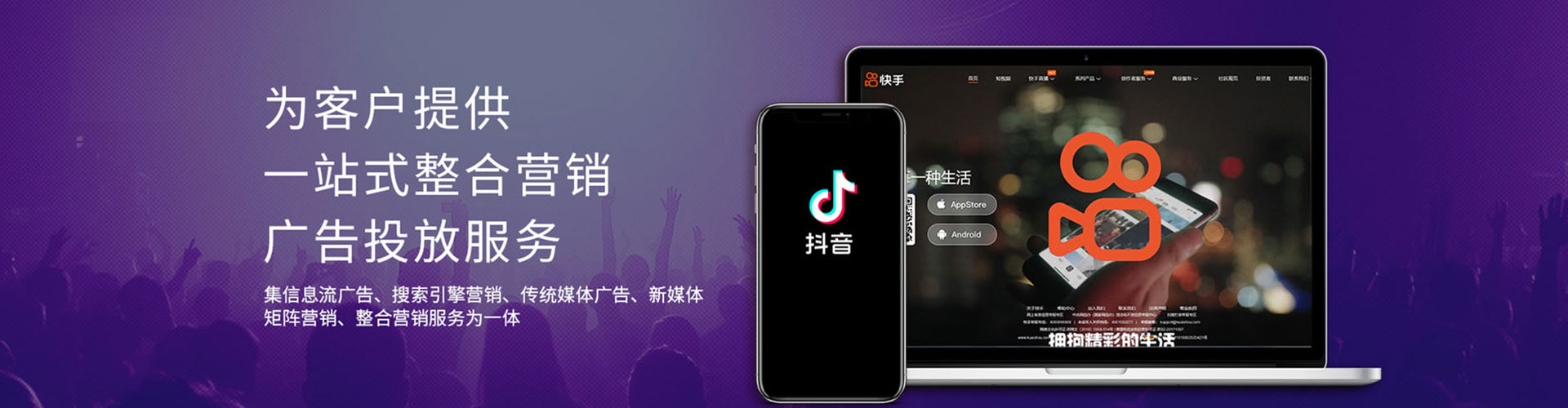 岑溪信息流怎么做